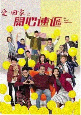 开端 飘猴哥影院科幻剧推荐